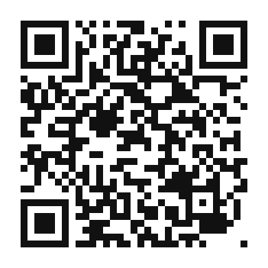 QR code linking to the digital version of Savory Edamame Stir Fry