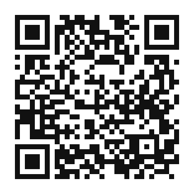 QR code linking to the digital version of Edamame with Sesame Salt