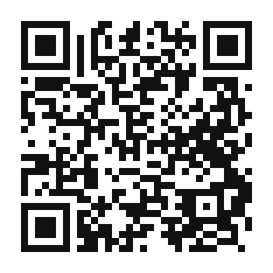 QR code linking to the digital version of Edikang Ikong