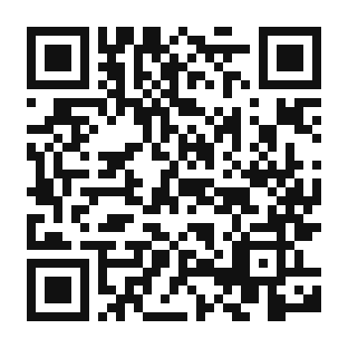 QR code linking to the digital version of Egbono Soup (Egusi Soup)