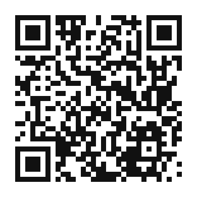 QR code linking to the digital version of Egg and Vegetable Stir Fry