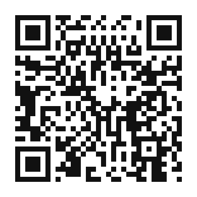 QR code linking to the digital version of Authentic Indian Egg Curry