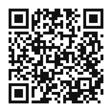 QR code linking to the digital version of Cheesy Vegetable Frittata