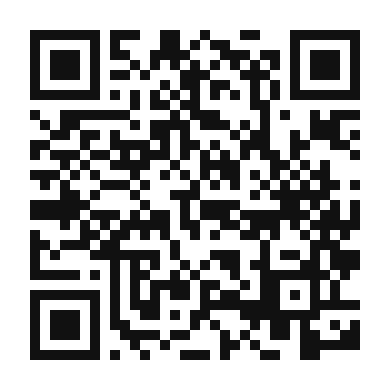 QR code linking to the digital version of Savory Egg Ramen