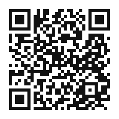 QR code linking to the digital version of Eggnog Cinnamon Milkshake