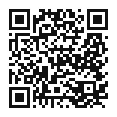 QR code linking to the digital version of Eggnog Mocha Milkshake