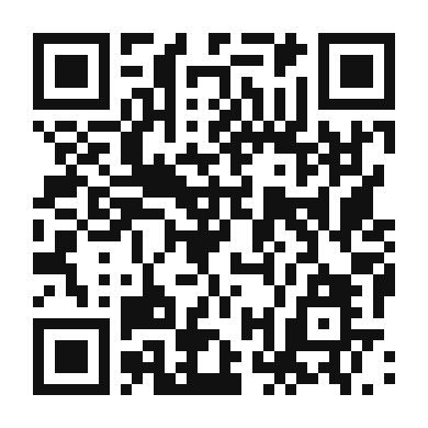 QR code linking to the digital version of Creamy Eggnog Protein Shake