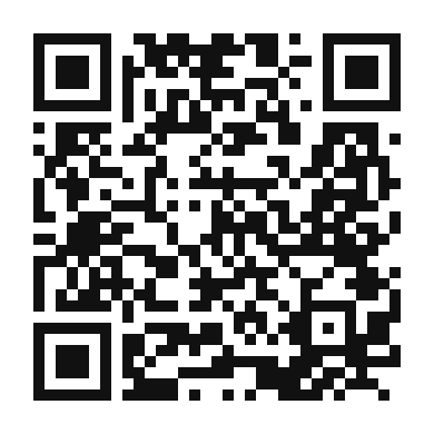 QR code linking to the digital version of Eggnog Pumpkin Milkshake