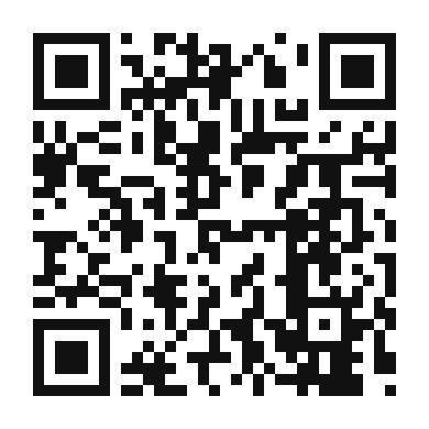 QR code linking to the digital version of Eggnog Vanilla Milkshake
