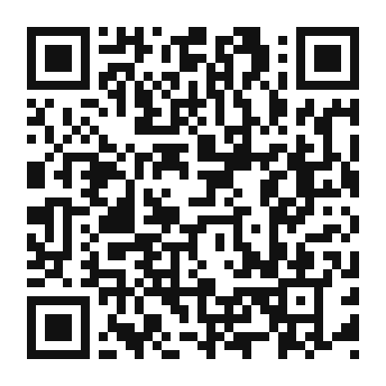 QR code linking to the digital version of Eggplant and Artichoke Gratin