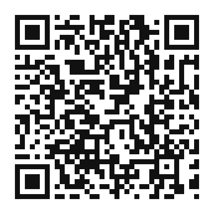 QR code linking to the digital version of Eggplant and Burrata Crostini
