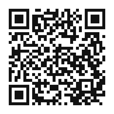 QR code linking to the digital version of Eggplant and Chickpea Tagine