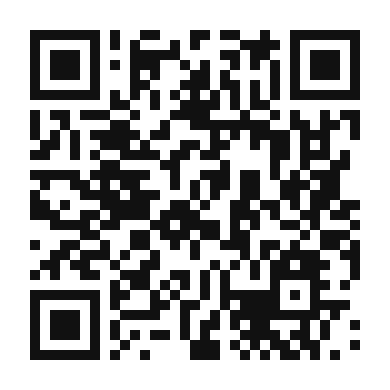 QR code linking to the digital version of Eggplant and Chorizo Stew