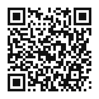 QR code linking to the digital version of Roasted Eggplant and Feta Flatbread