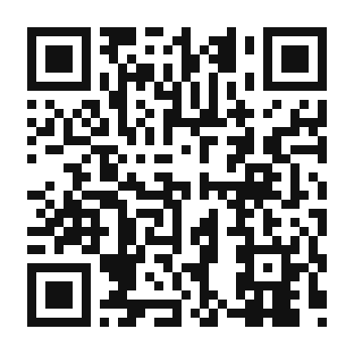 QR code linking to the digital version of Grilled Eggplant and Feta Salad