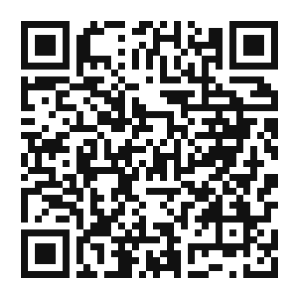 QR code linking to the digital version of Eggplant and Goat Cheese Tart
