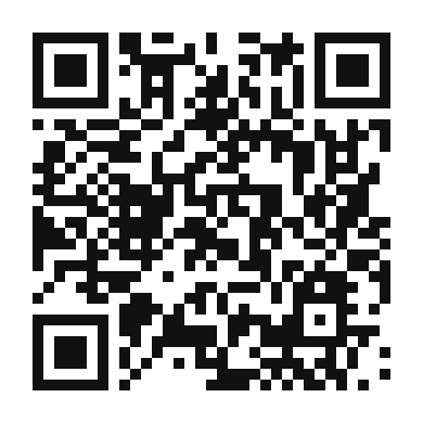 QR code linking to the digital version of Eggplant and Gruyere Tart