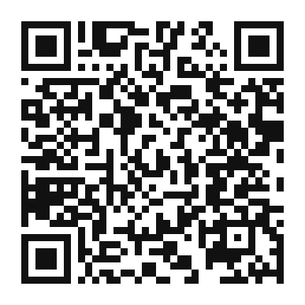 QR code linking to the digital version of Eggplant and Olive Tapenade Crostini