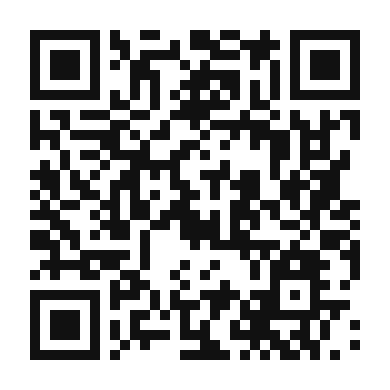 QR code linking to the digital version of Grilled Eggplant and Pesto Panini
