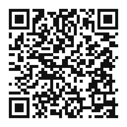 QR code linking to the digital version of Roasted Eggplant and Prosciutto Pizza