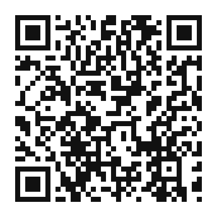 QR code linking to the digital version of Eggplant and Red Lentil Curry
