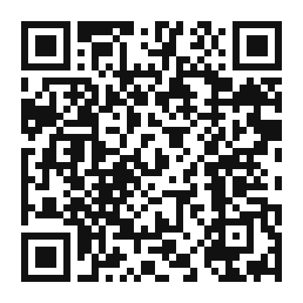 QR code linking to the digital version of Eggplant and Red Pepper Bruschetta