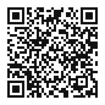 QR code linking to the digital version of Grilled Eggplant and Roasted Tomato Panzanella Salad
