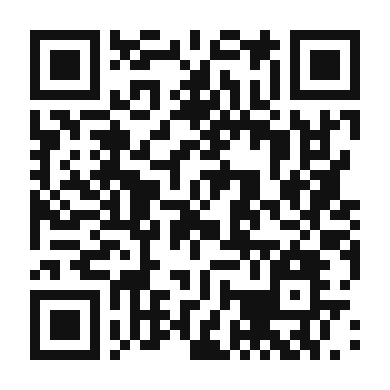 QR code linking to the digital version of Eggplant and Sausage Stew