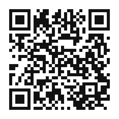 QR code linking to the digital version of Eggplant and Shrimp Curry