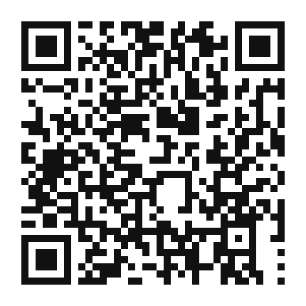 QR code linking to the digital version of Grilled Eggplant and Smoked Mozzarella Panini
