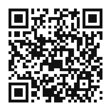 QR code linking to the digital version of Roasted Eggplant and Tomato Soup