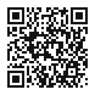 QR code linking to the digital version of Eggplant and Tomato Tart