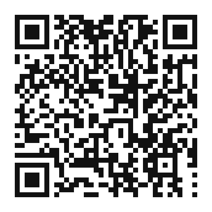 QR code linking to the digital version of Eggplant and White Bean Cassoulet
