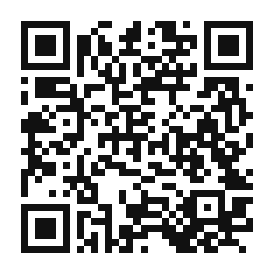 QR code linking to the digital version of Eggplant Caponata