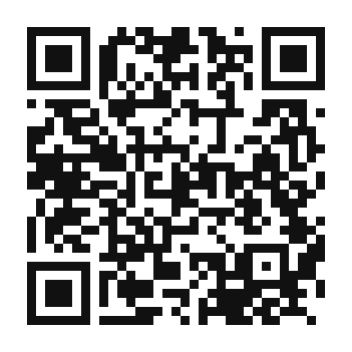 QR code linking to the digital version of Creamy Roasted Eggplant Dip
