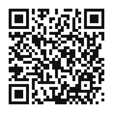 QR code linking to the digital version of Eggplant Parmesan Sandwich