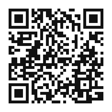 QR code linking to the digital version of Eggplant Parmigiana