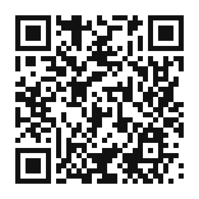 QR code linking to the digital version of Savory Eggplant Stir Fry