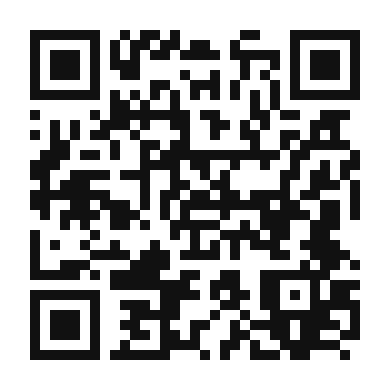 QR code linking to the digital version of Savory Eggs and Ham