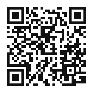 QR code linking to the digital version of Savory Eggs and Sausage Skillet