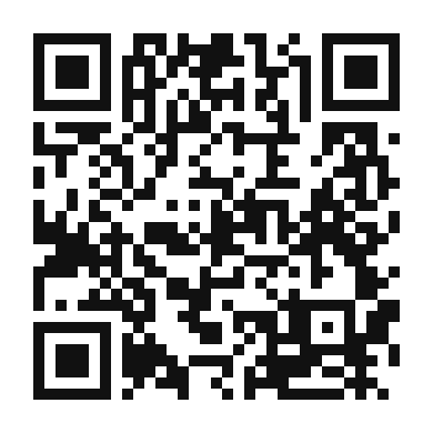 QR code linking to the digital version of Egusi Soup