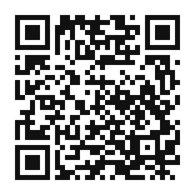 QR code linking to the digital version of Egyptian Cardamom Coffee