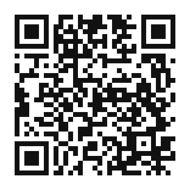 QR code linking to the digital version of Authentic Egyptian Curry