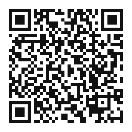QR code linking to the digital version of Egyptian Date and Orange Salad