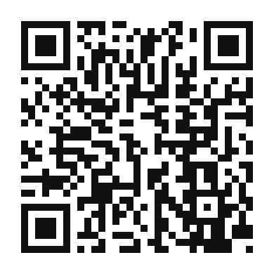QR code linking to the digital version of Eiffel Tower Iced Latte