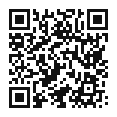 QR code linking to the digital version of Eight Treasure Rice