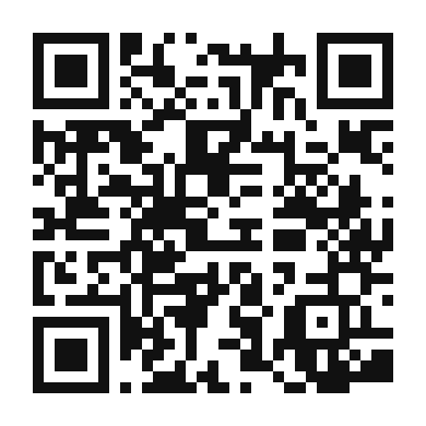 QR code linking to the digital version of Eilat Coral Coffee