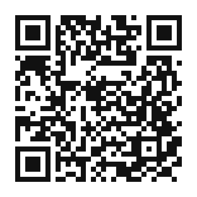 QR code linking to the digital version of Ein Gedi Oasis Iced Coffee