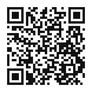 QR code linking to the digital version of Ekpang Nkukwo