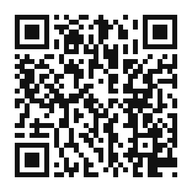 QR code linking to the digital version of El Diablo Iced Coffee